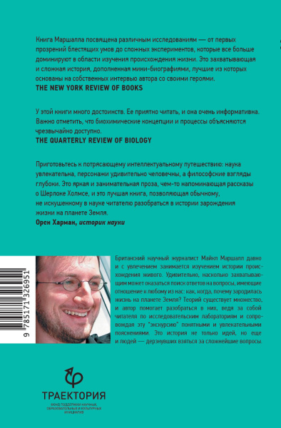 SOURCE_COVER4 SOURCE_COVER4