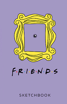 Скетчбук. Friends (138х212 мм, твердый переплет, 96 стр., офсет 160 гр.) Скетчбук. Friends (138х212 мм, твердый переплет, 96 стр., офсет 160 гр.)