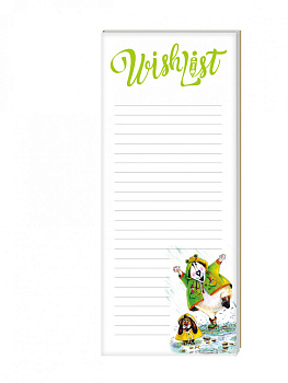 WishList (После дождя всегда появляется солнце!)