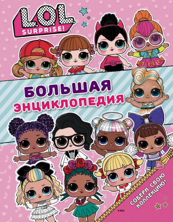 SOURCE_PICTURE SOURCE_PICTURE