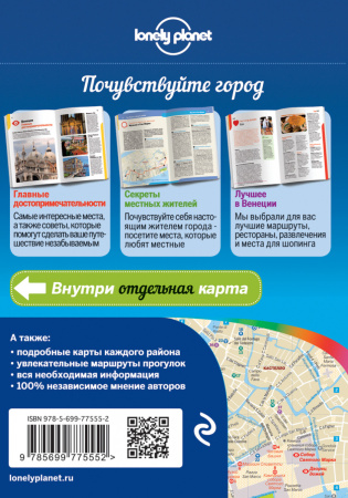 SOURCE_COVER4 SOURCE_COVER4