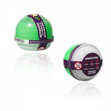 Пластилин для лепки "Жвачка для рук "Nano gum", светится зеленым", 25 гр.