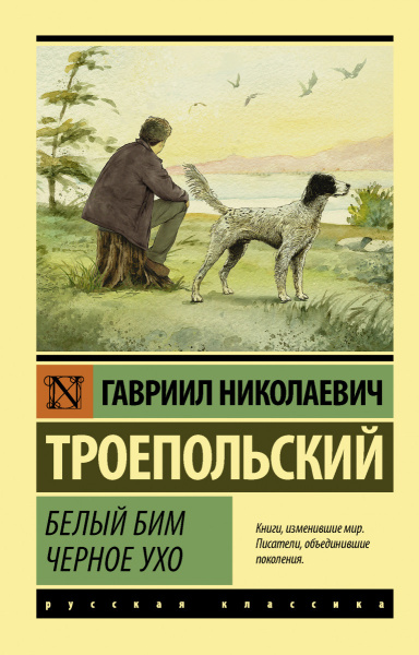 SOURCE_PICTURE