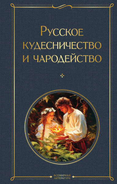 SOURCE_PICTURE