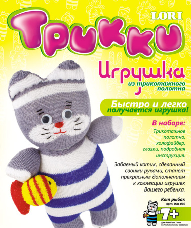 Виноград