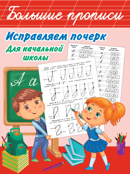 SOURCE_PICTURE