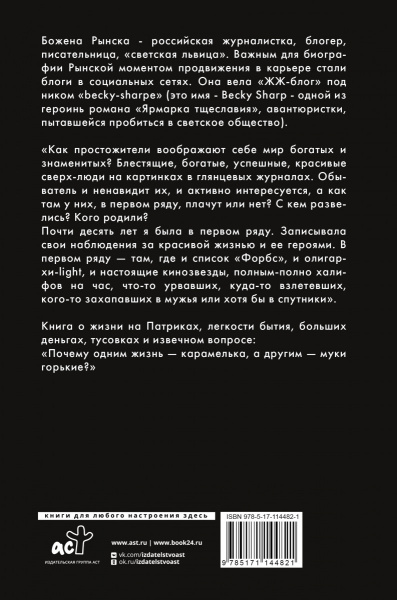 SOURCE_COVER4 SOURCE_COVER4