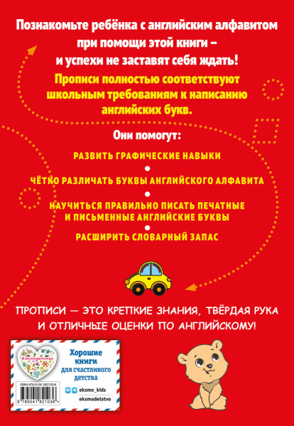 SOURCE_COVER4 SOURCE_COVER4