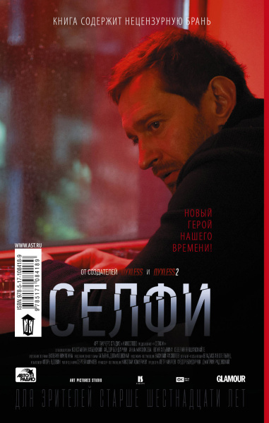 SOURCE_COVER4
