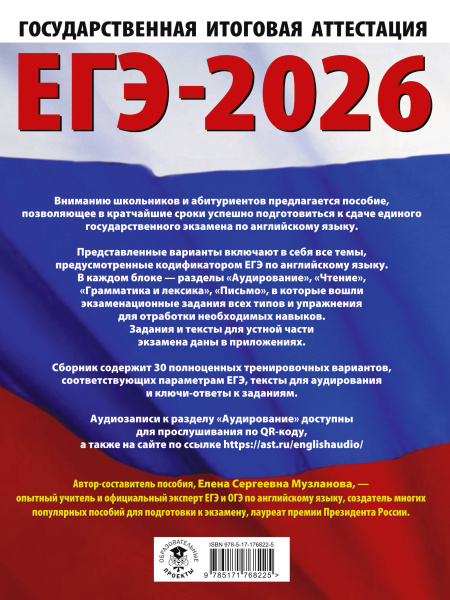 SOURCE_COVER4 SOURCE_COVER4