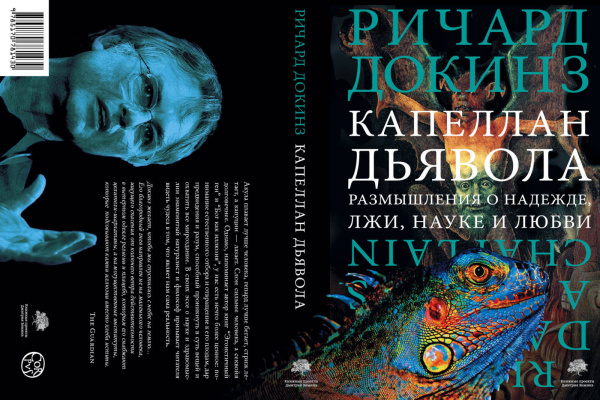 SOURCE_COVER4 SOURCE_COVER4