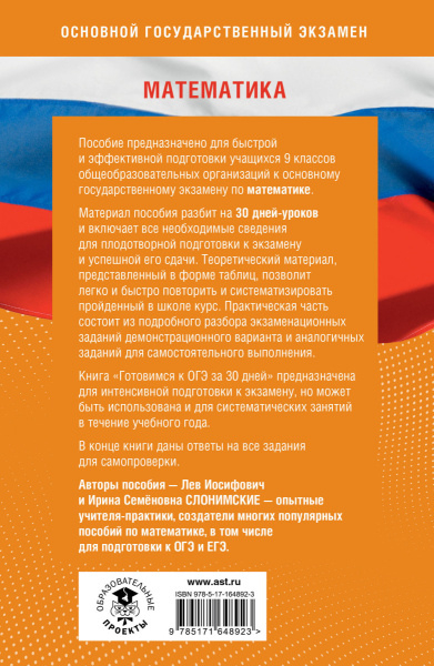 SOURCE_COVER4 SOURCE_COVER4