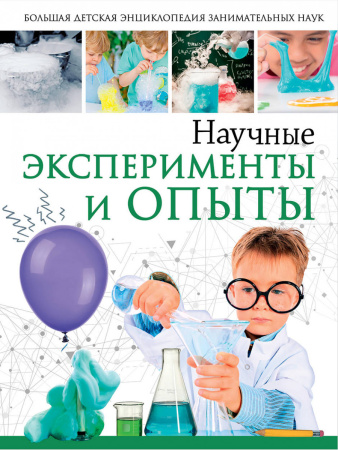 SOURCE_PICTURE SOURCE_PICTURE