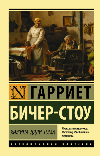 SOURCE_PICTURE