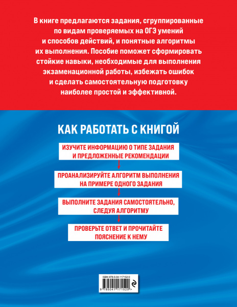 SOURCE_COVER4 SOURCE_COVER4