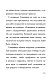 Сальвадор Дали Сальвадор Дали