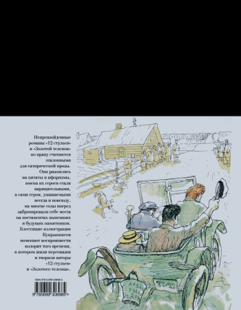 SOURCE_COVER4