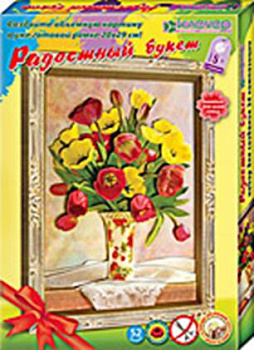 Радостный букет. (тюльпаны) Набор для изготовления картины