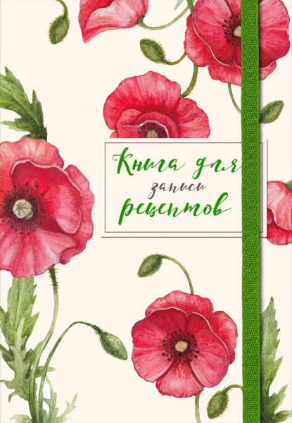 SOURCE_PICTURE SOURCE_PICTURE