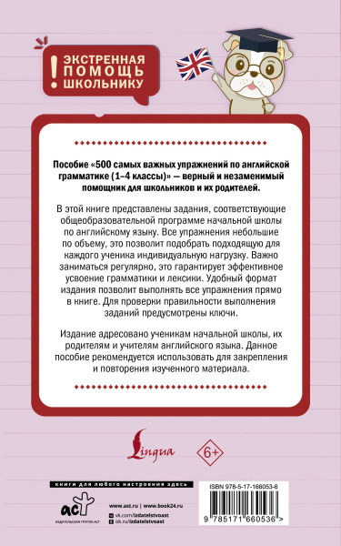 SOURCE_COVER4 SOURCE_COVER4