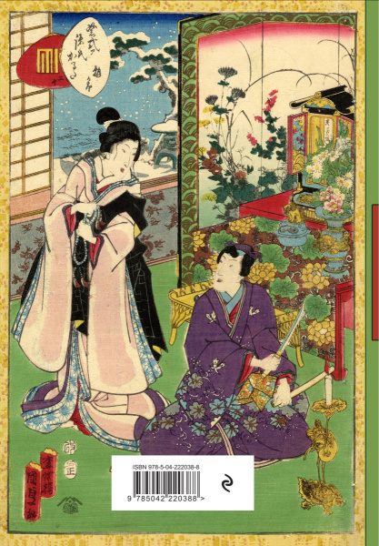 SOURCE_COVER4 SOURCE_COVER4