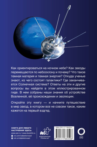 SOURCE_COVER4 SOURCE_COVER4