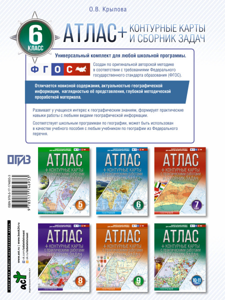 SOURCE_COVER4 SOURCE_COVER4