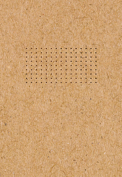 Блокнот. Что внутри? - точка (обложка крафт, круглые углы, в точку) (Арте)