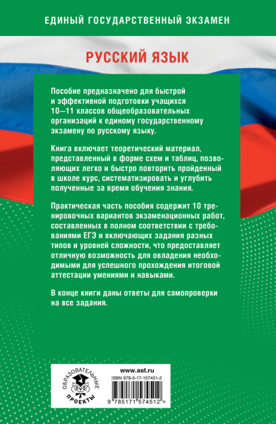 SOURCE_COVER4 SOURCE_COVER4