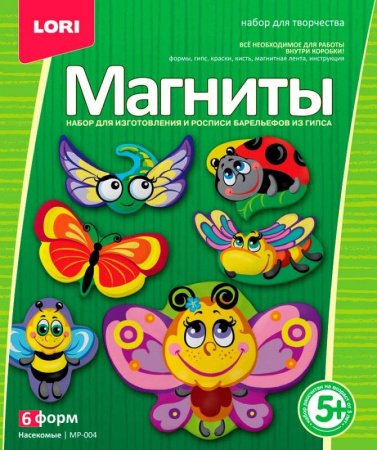 Фигурки на магнитах "Насекомые"