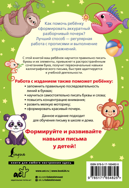 SOURCE_COVER4 SOURCE_COVER4