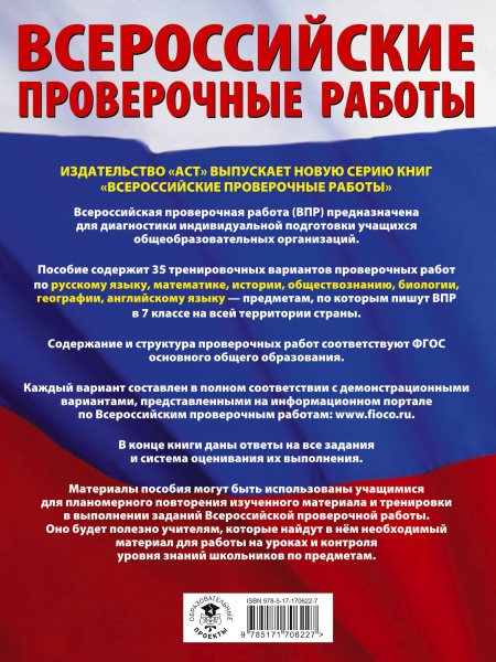 SOURCE_COVER4 SOURCE_COVER4