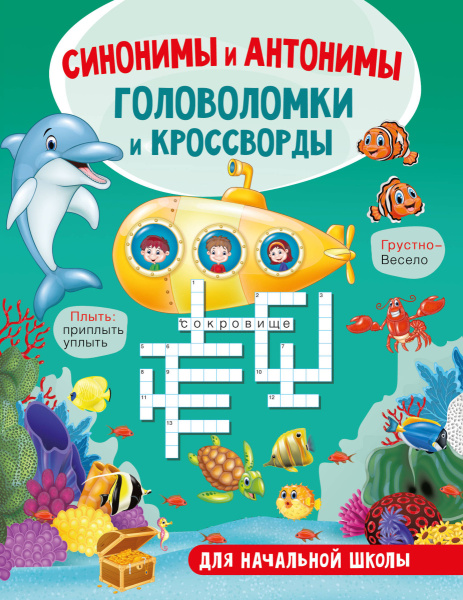 SOURCE_PICTURE SOURCE_PICTURE