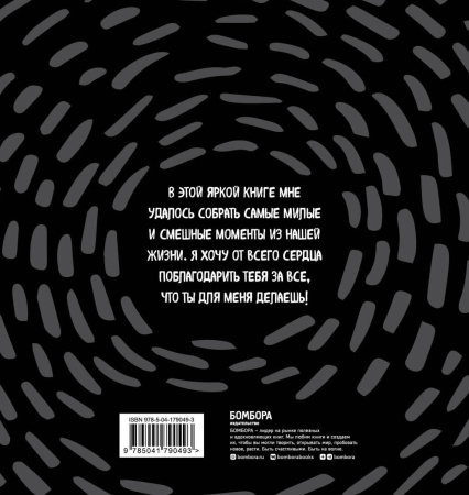 SOURCE_COVER4 SOURCE_COVER4
