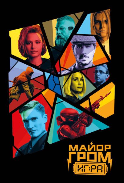 SOURCE_PICTURE SOURCE_PICTURE