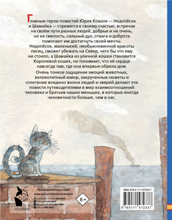 SOURCE_COVER4 SOURCE_COVER4