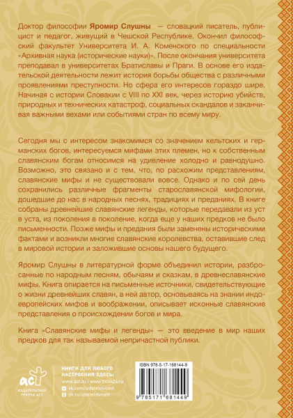 SOURCE_COVER4
