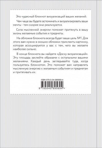 SOURCE_COVER4