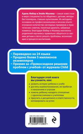 SOURCE_COVER4 SOURCE_COVER4