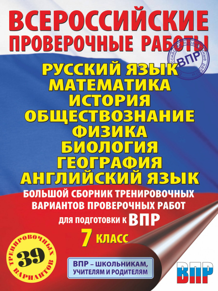 SOURCE_PICTURE
