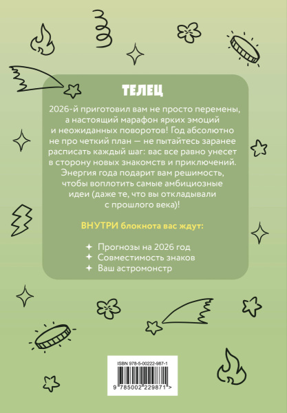 SOURCE_COVER4 SOURCE_COVER4