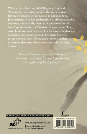 SOURCE_COVER4 SOURCE_COVER4