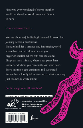 SOURCE_COVER4 SOURCE_COVER4