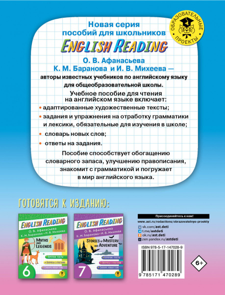 SOURCE_COVER4 SOURCE_COVER4