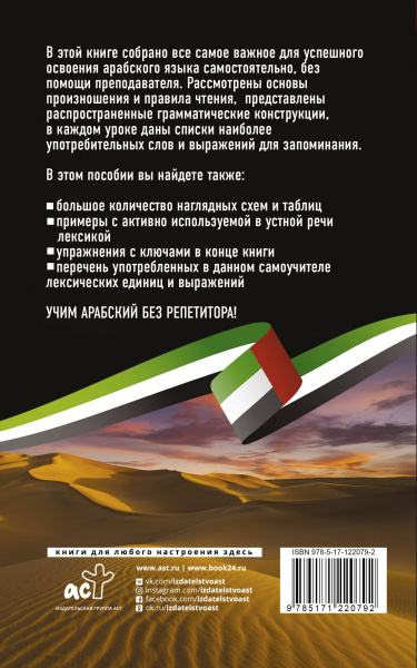 SOURCE_COVER4