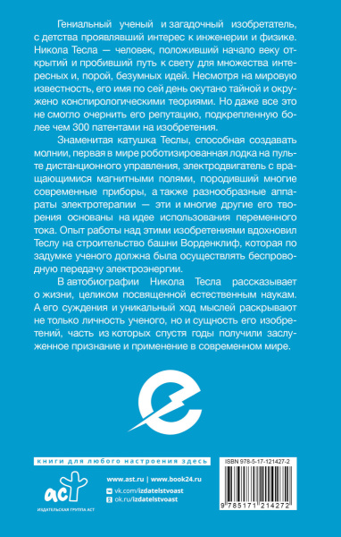 SOURCE_COVER4 SOURCE_COVER4