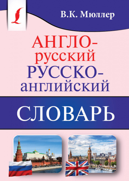 SOURCE_PICTURE