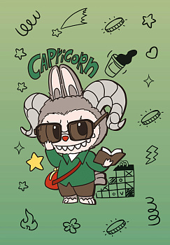 The Monsters. Астрологический блокнот Козерог (Лабубу) The Monsters. Астрологический блокнот Козерог (Лабубу)