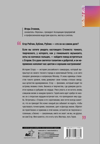 SOURCE_COVER4