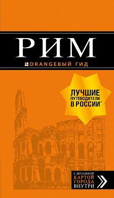Карма, или как изменить судьбу.